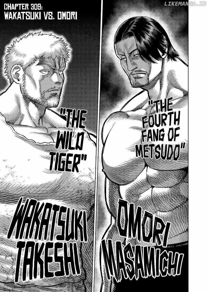 Kengan Omega Chapter 309 image 01_optimized